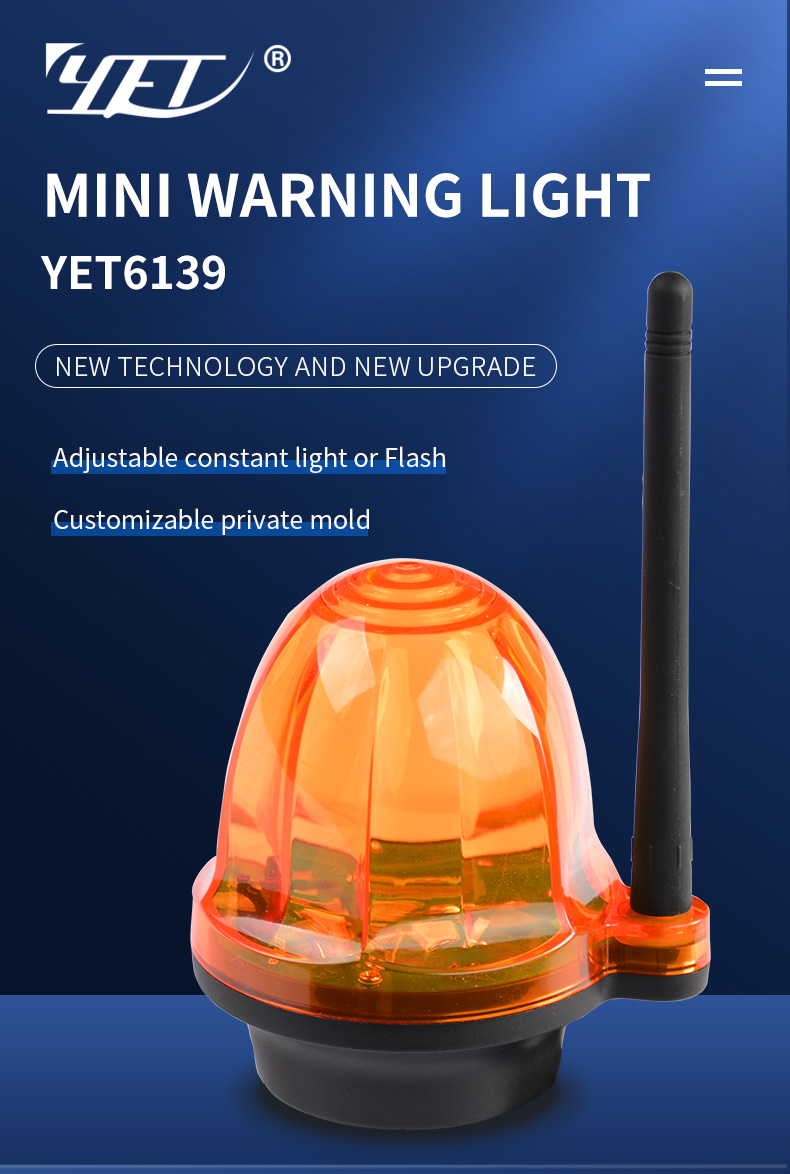 flash light